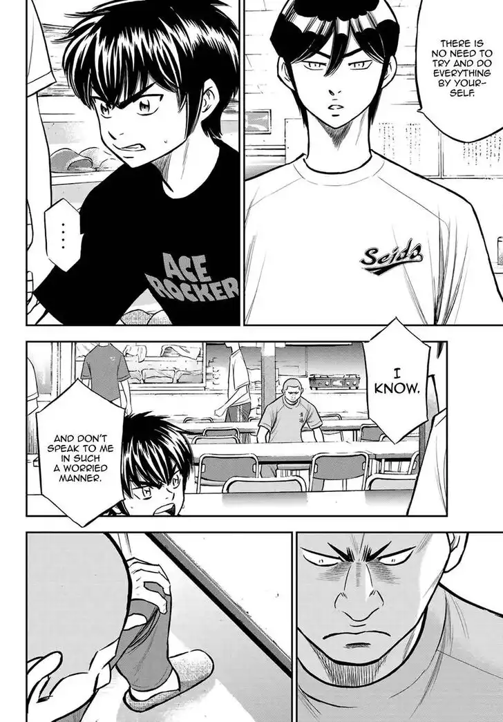 Daiya no A - Act II Chapter 222 4